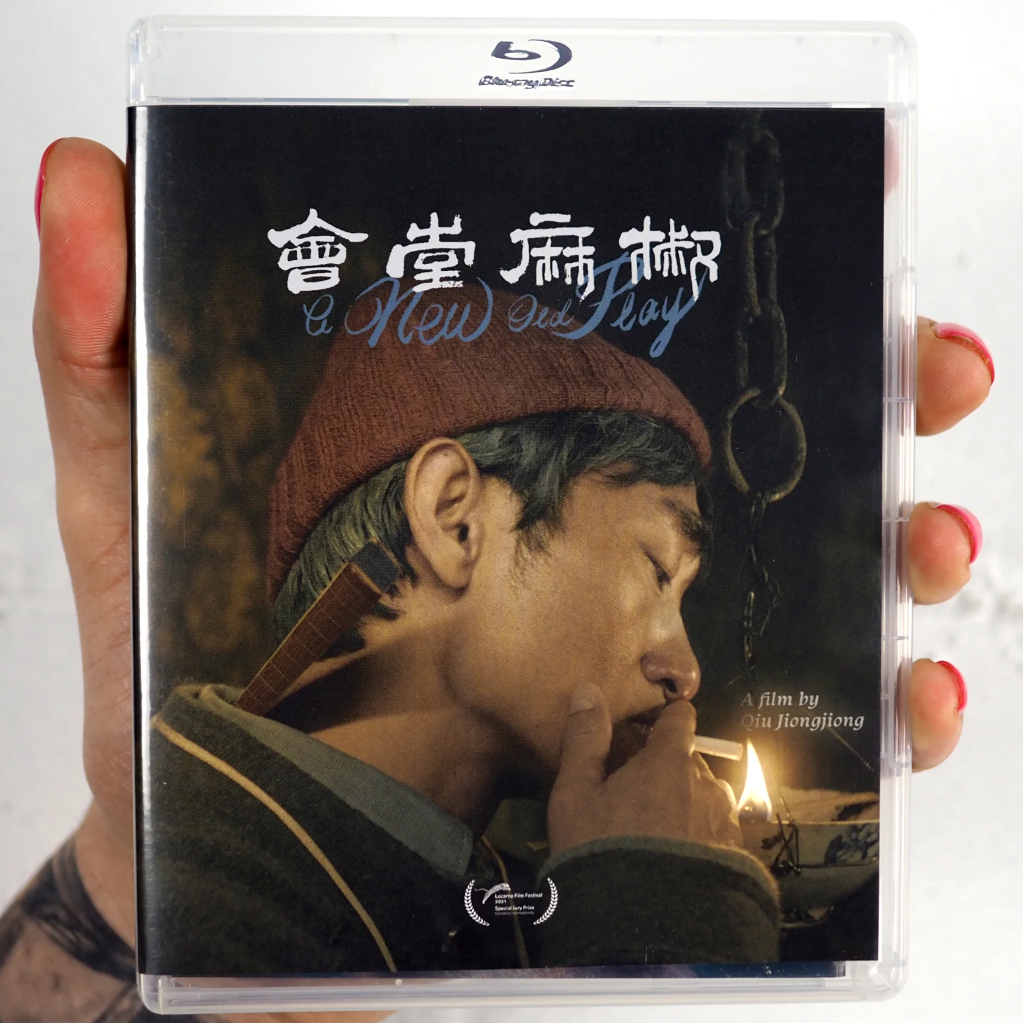 Product image 11