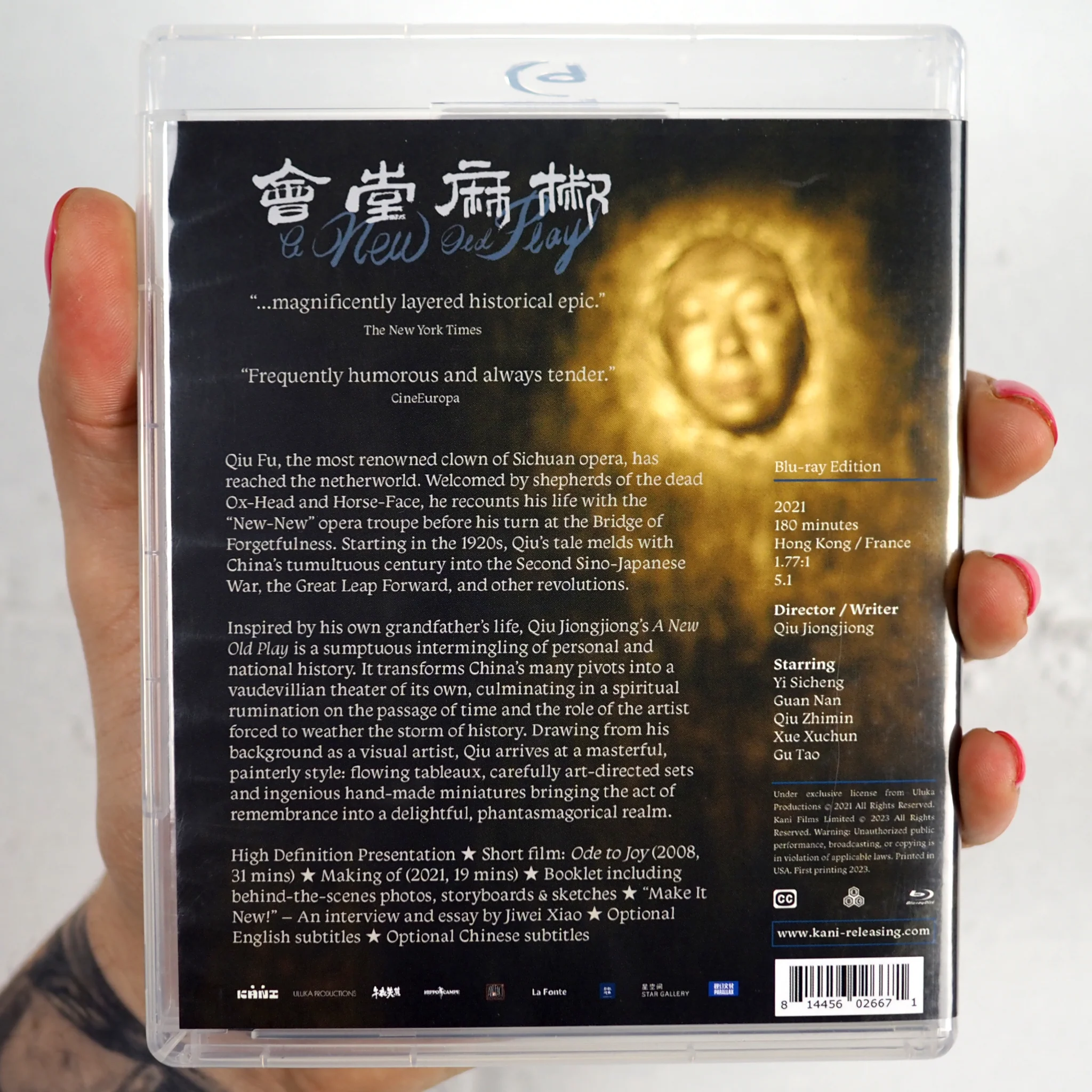 Product image 12