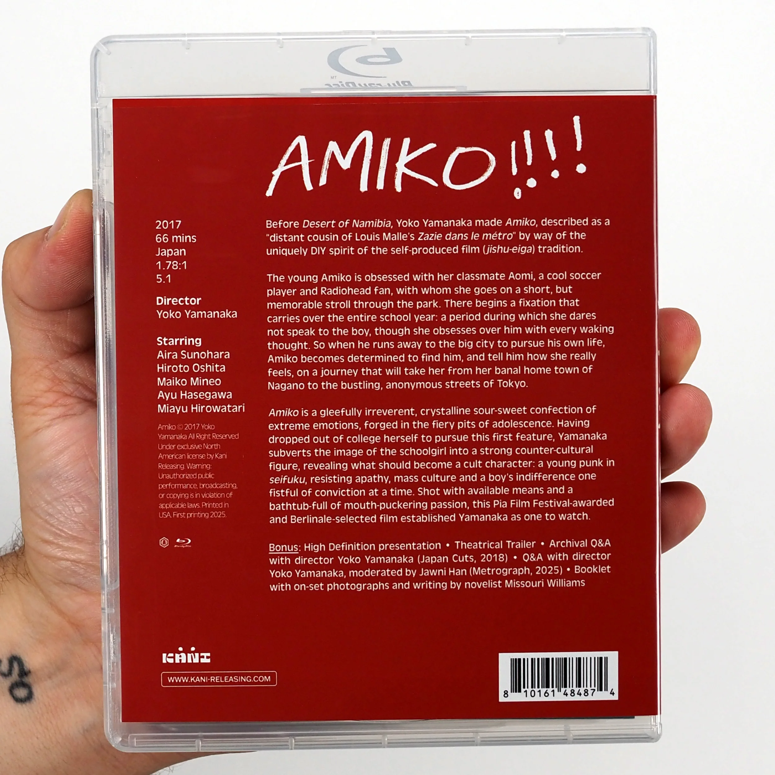Product image 14