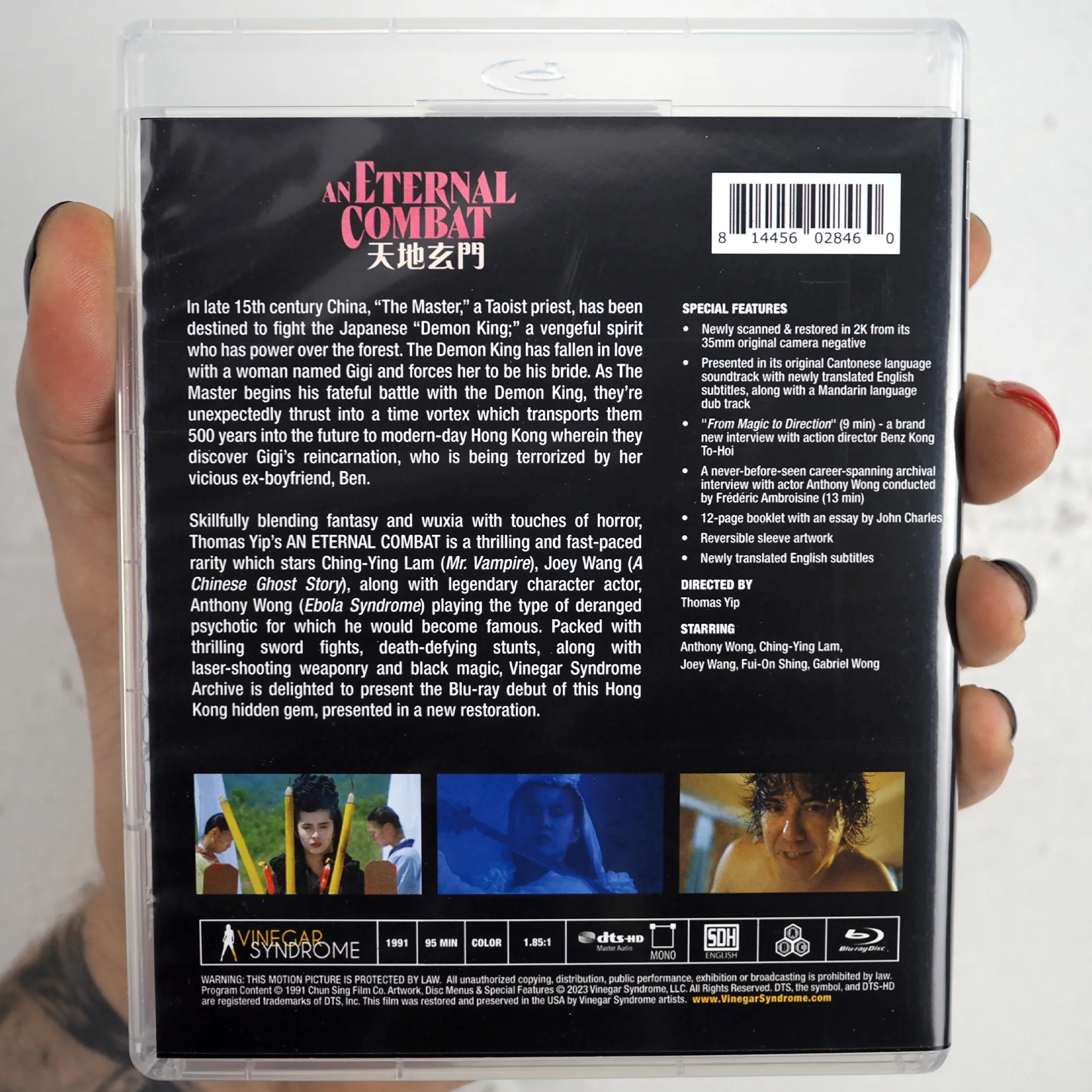 Product image 29