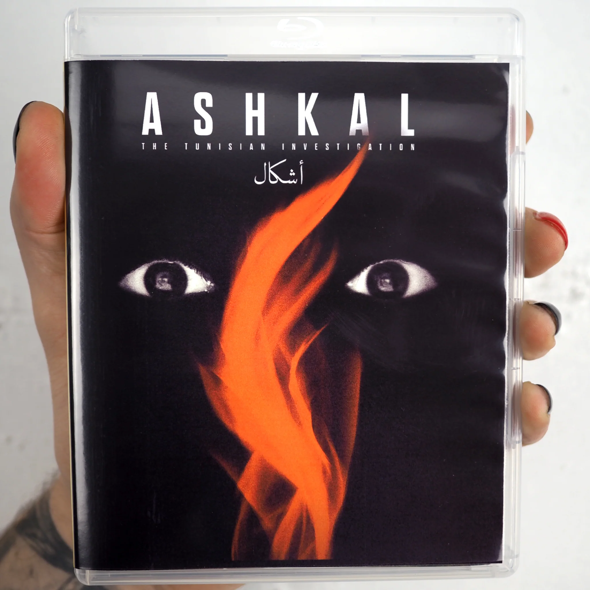 Product image 11