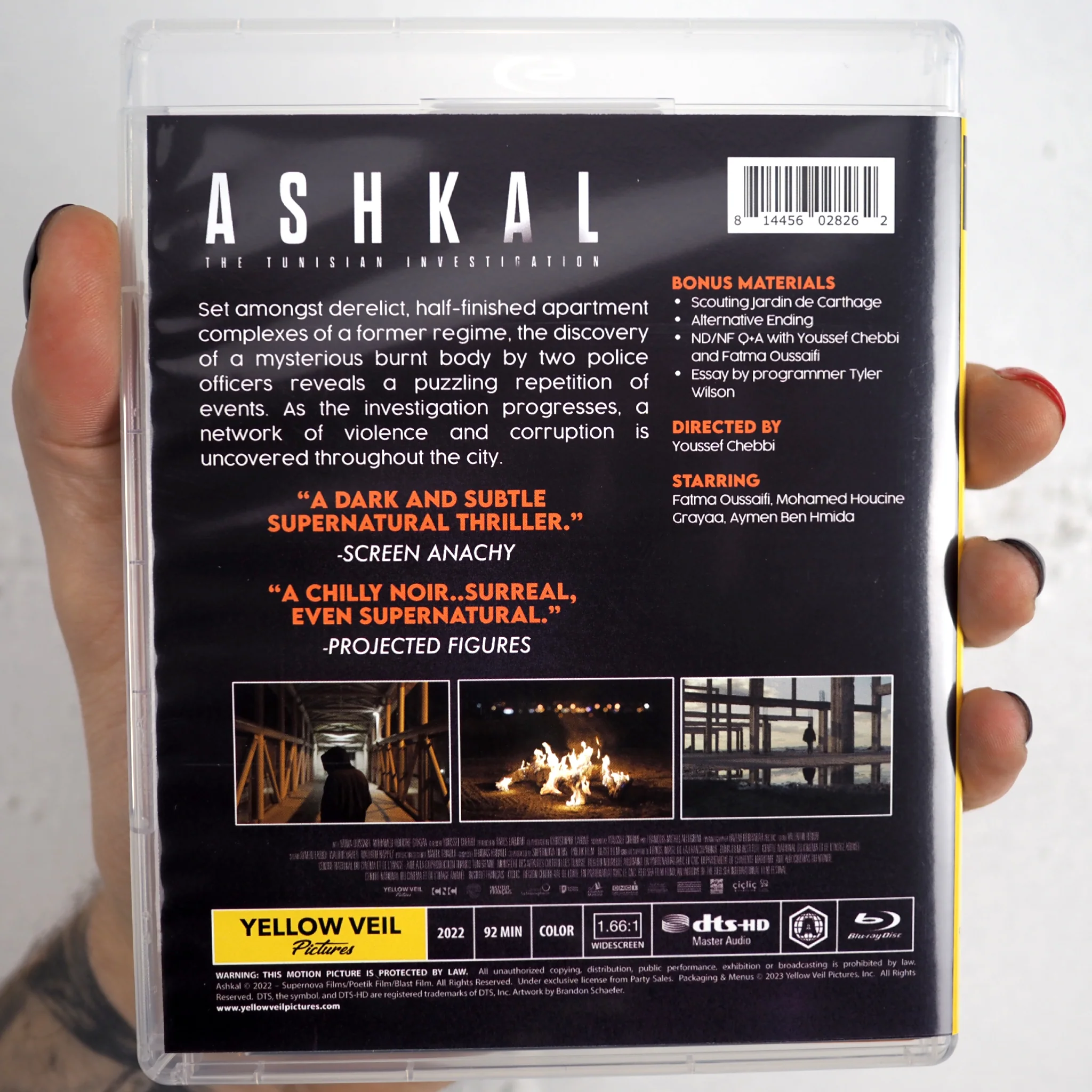Product image 12