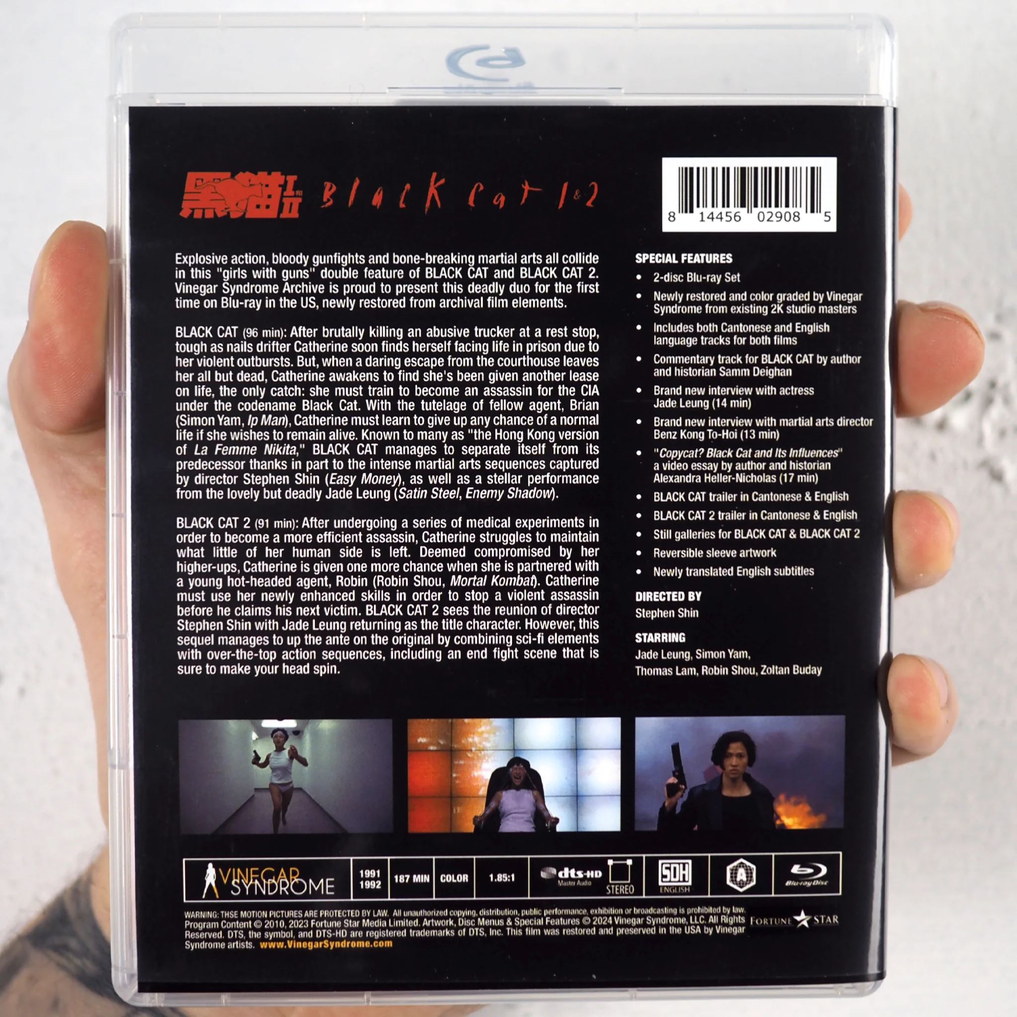Product image 32