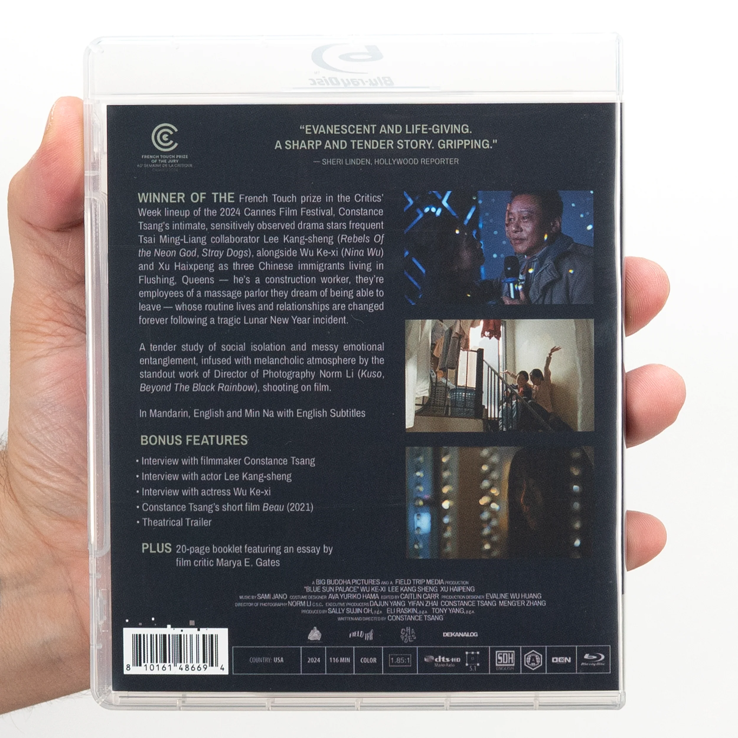 Product image 15