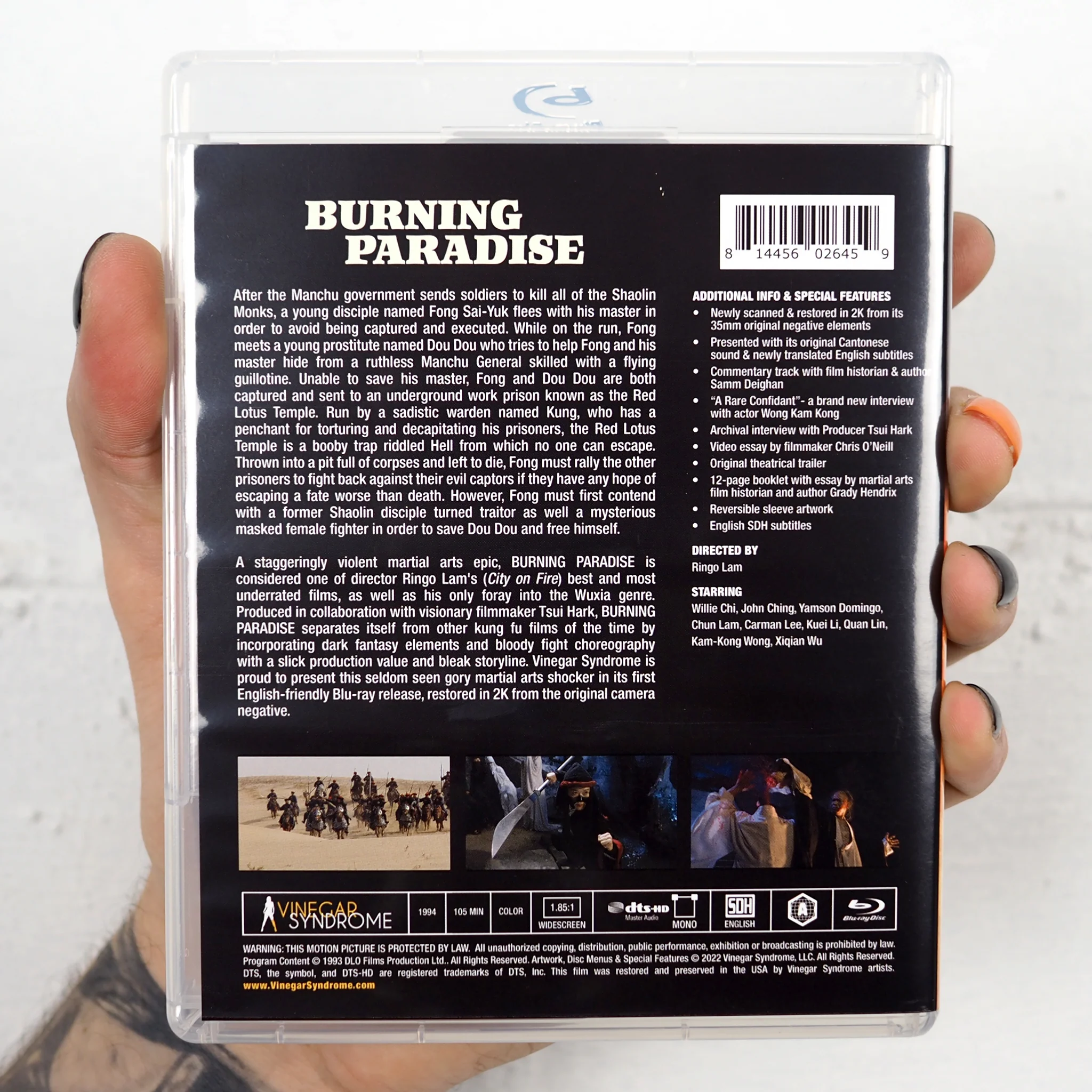 Product image 47