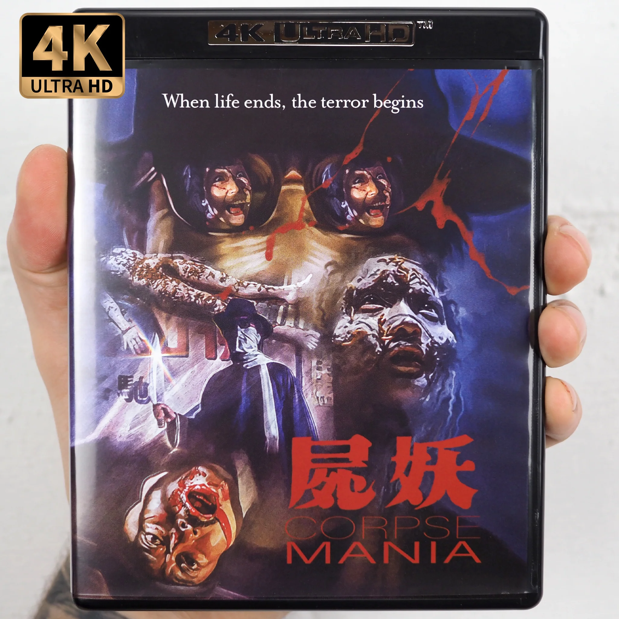 Product image 28