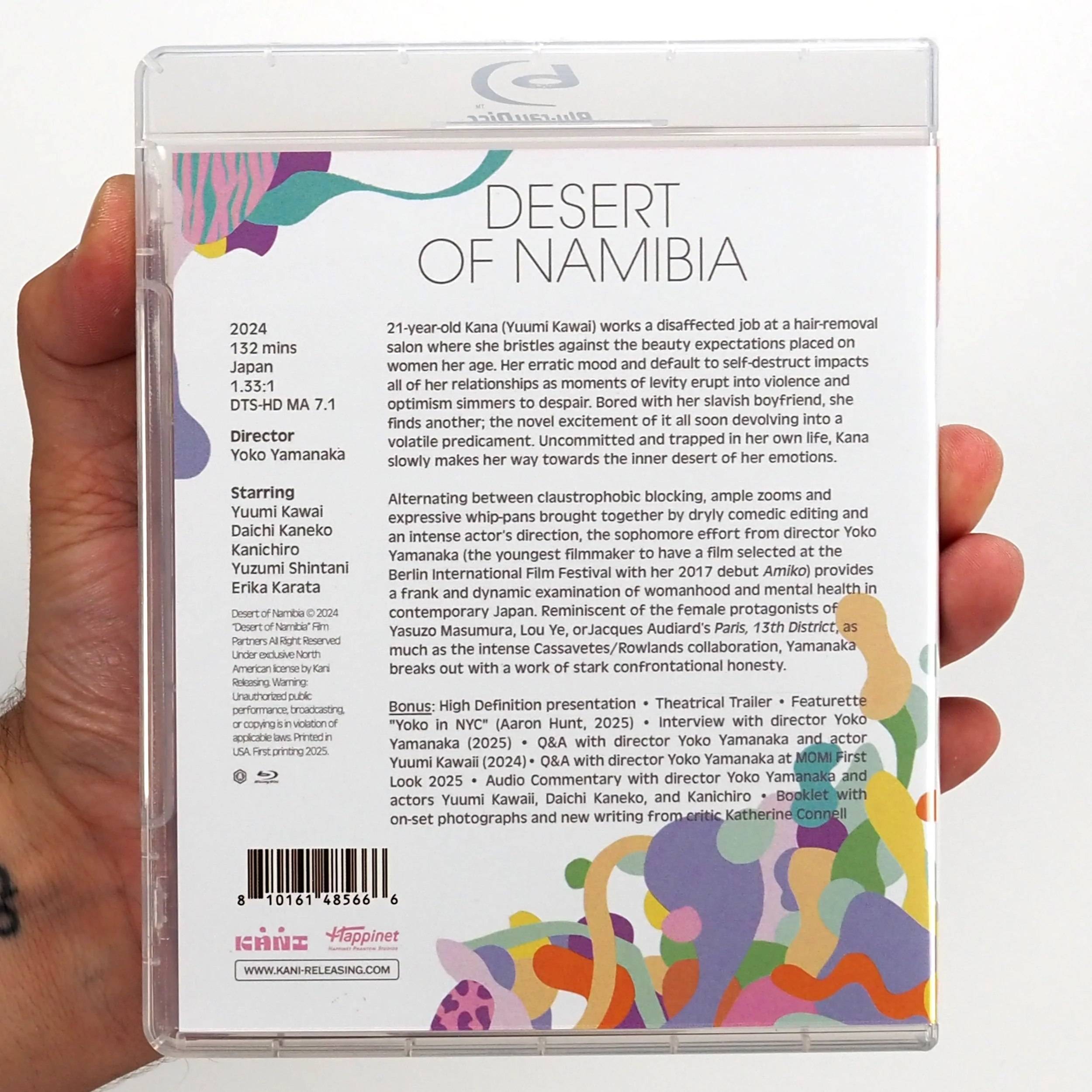 Product image 11
