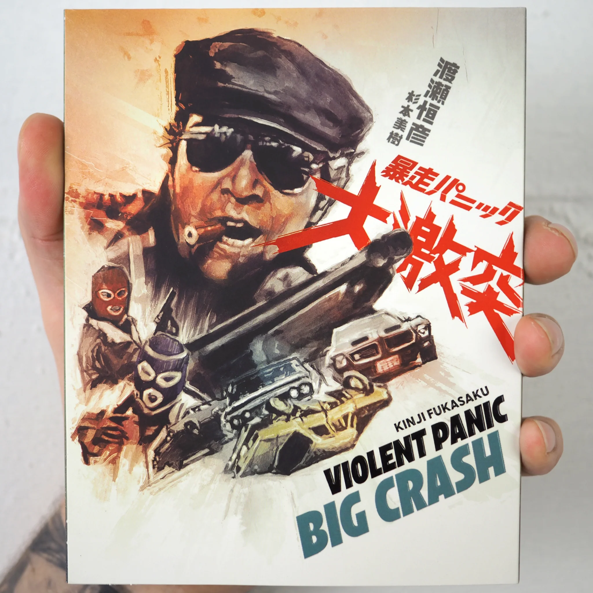 Thumbnail 2