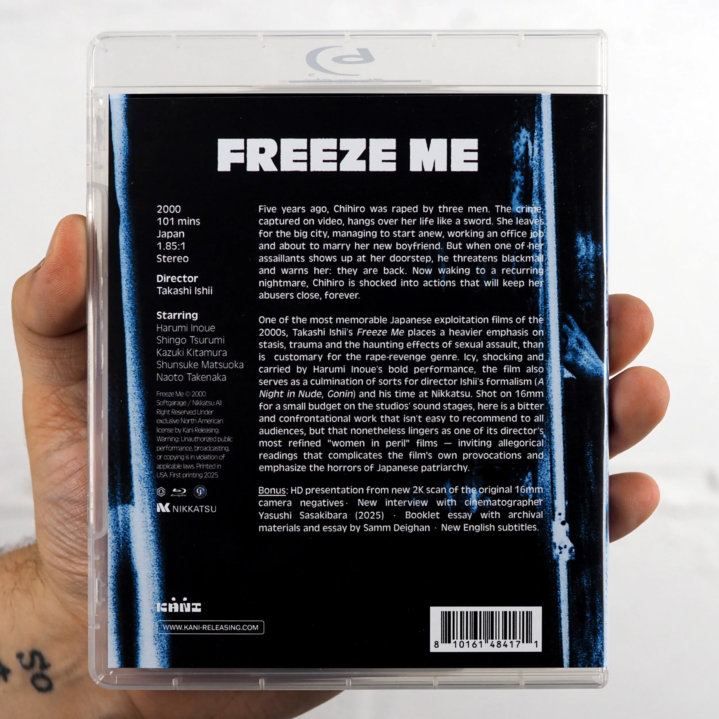 Product image 12
