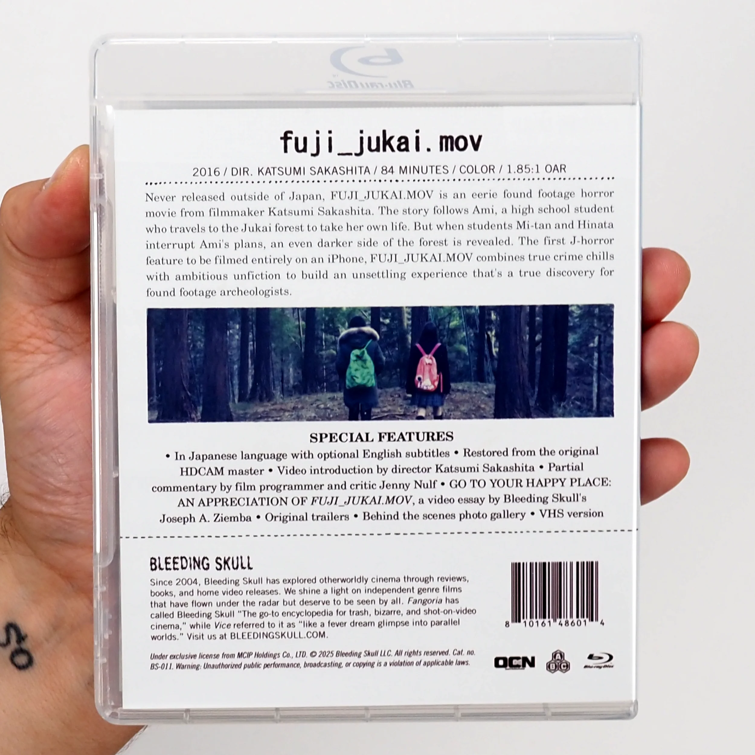 Product image 12