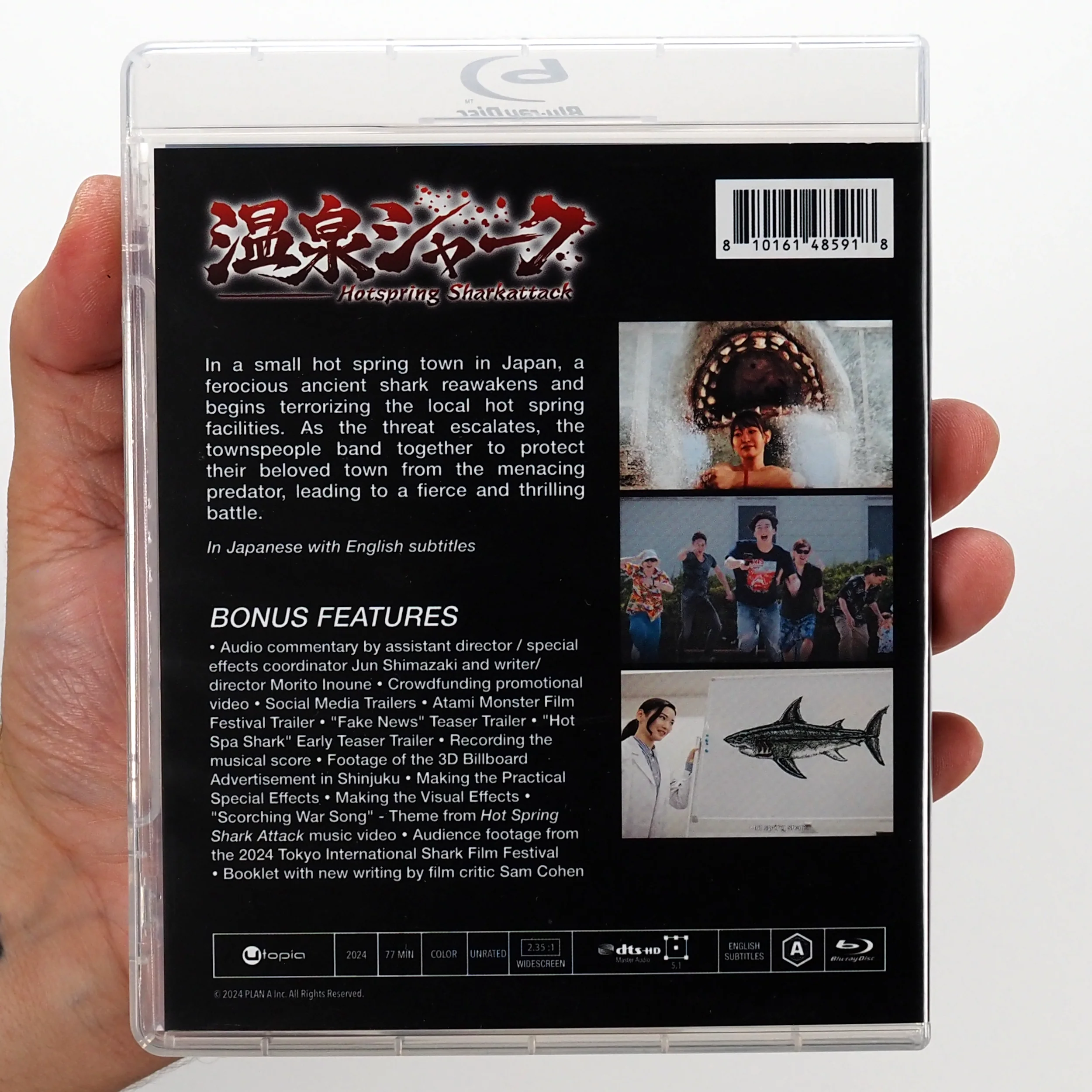 Product image 13