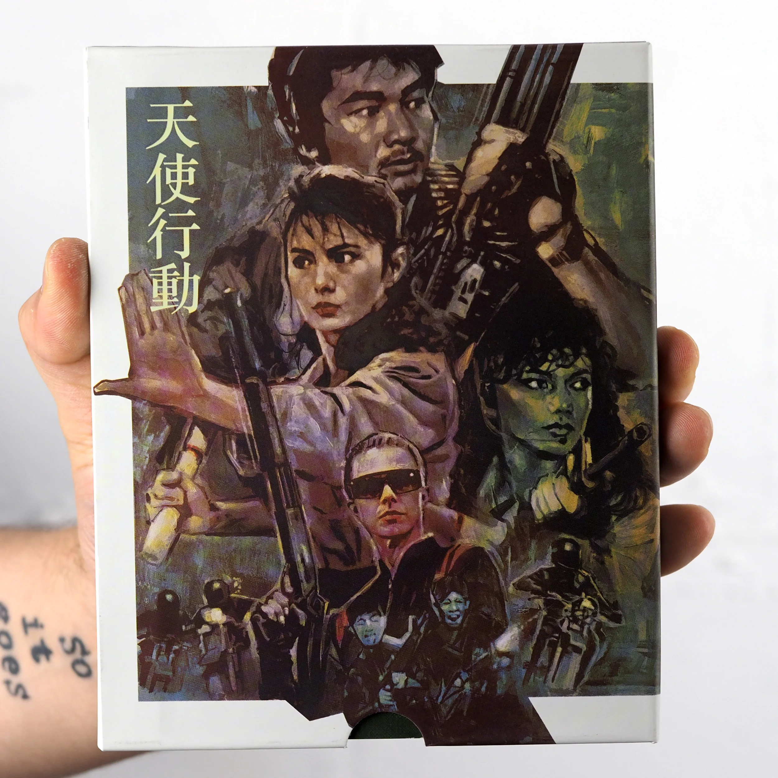 Thumbnail 2