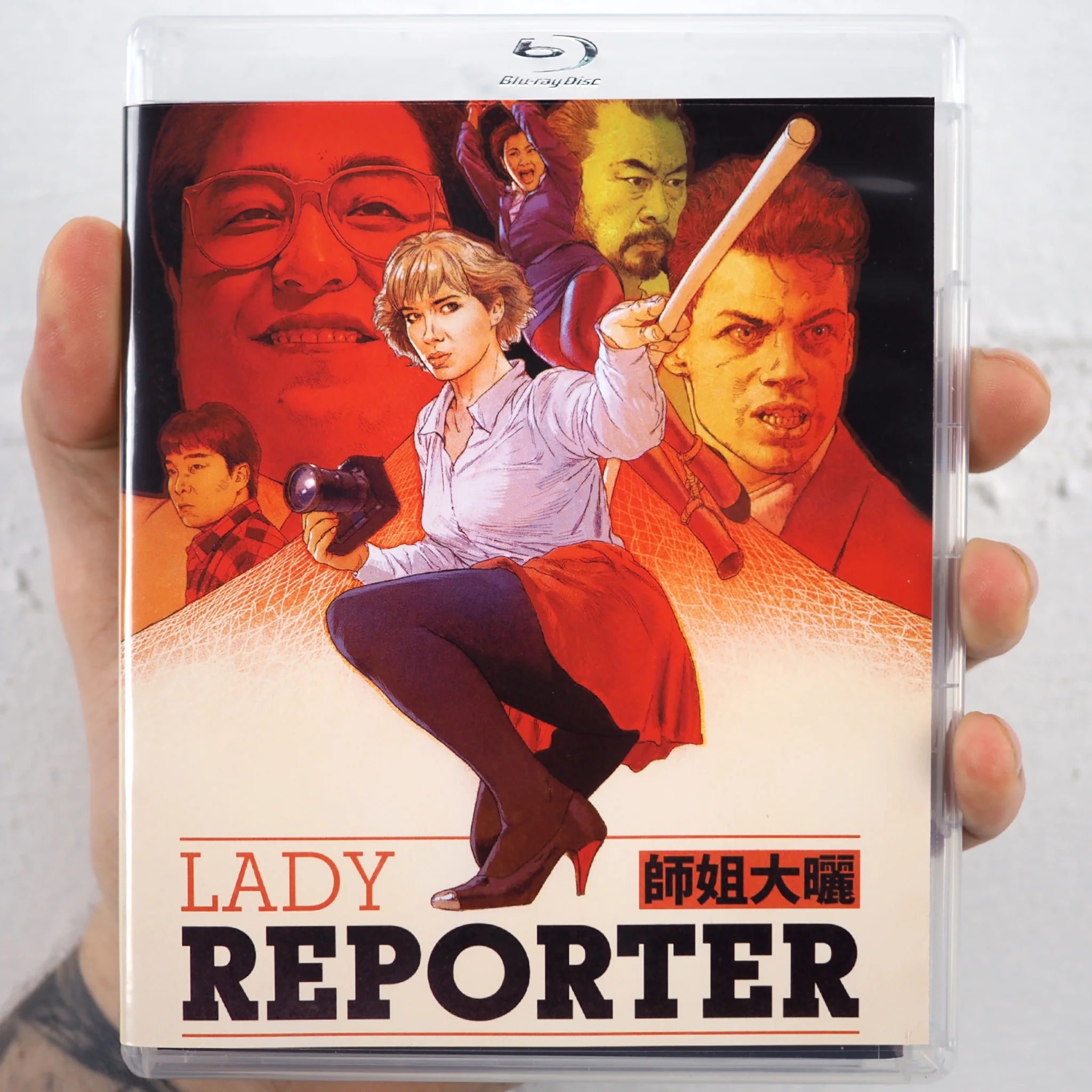 Product image 28