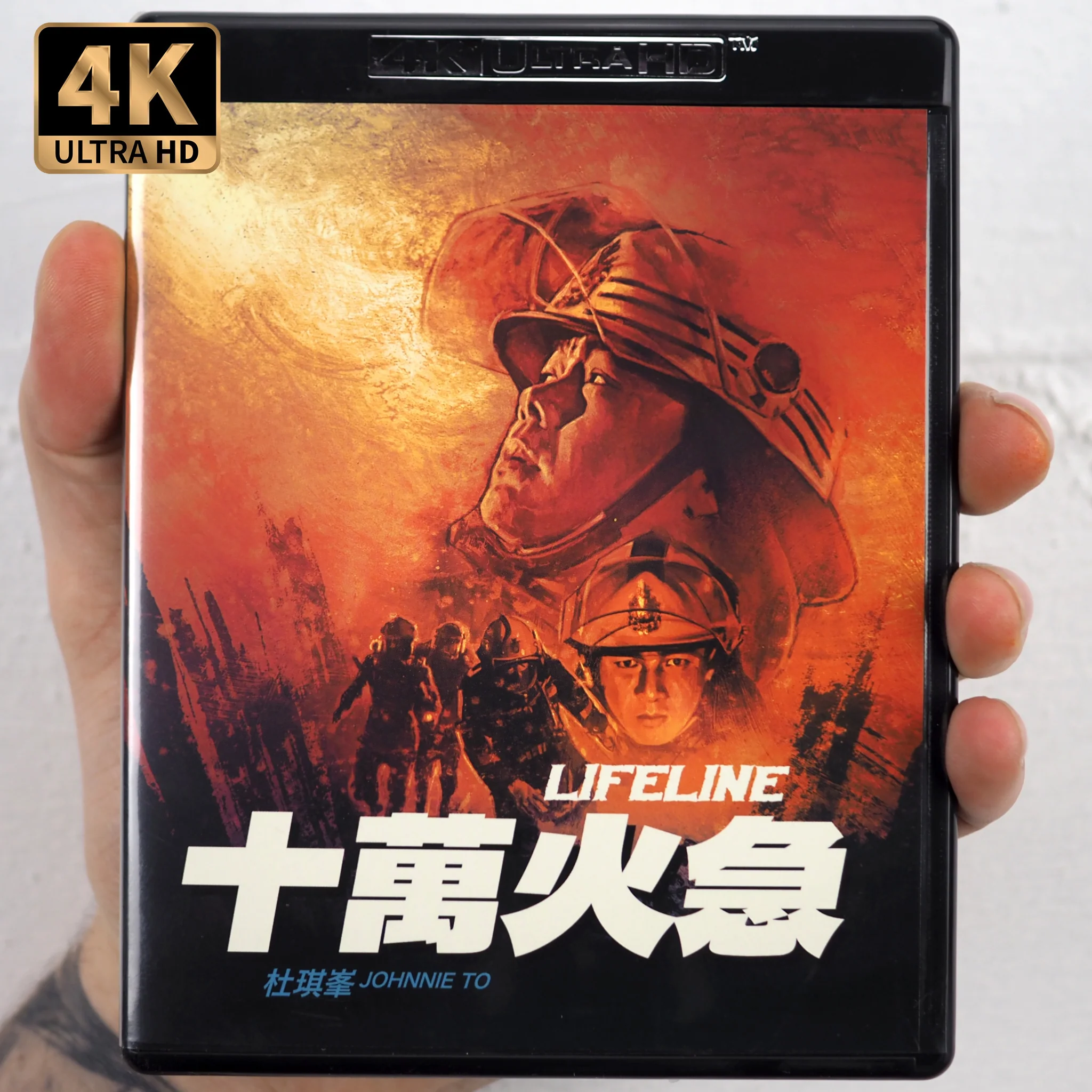 Product image 31