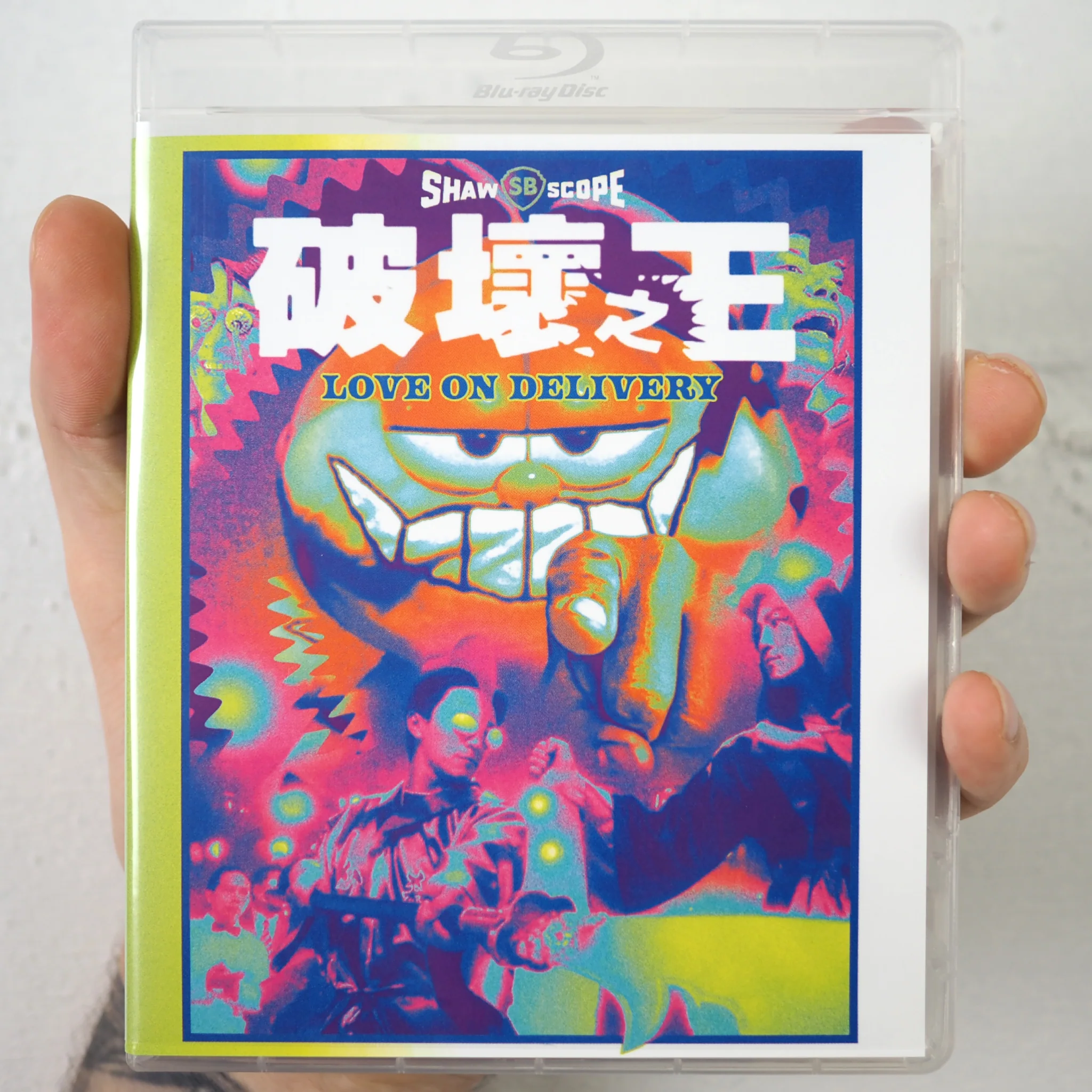 Product image 22