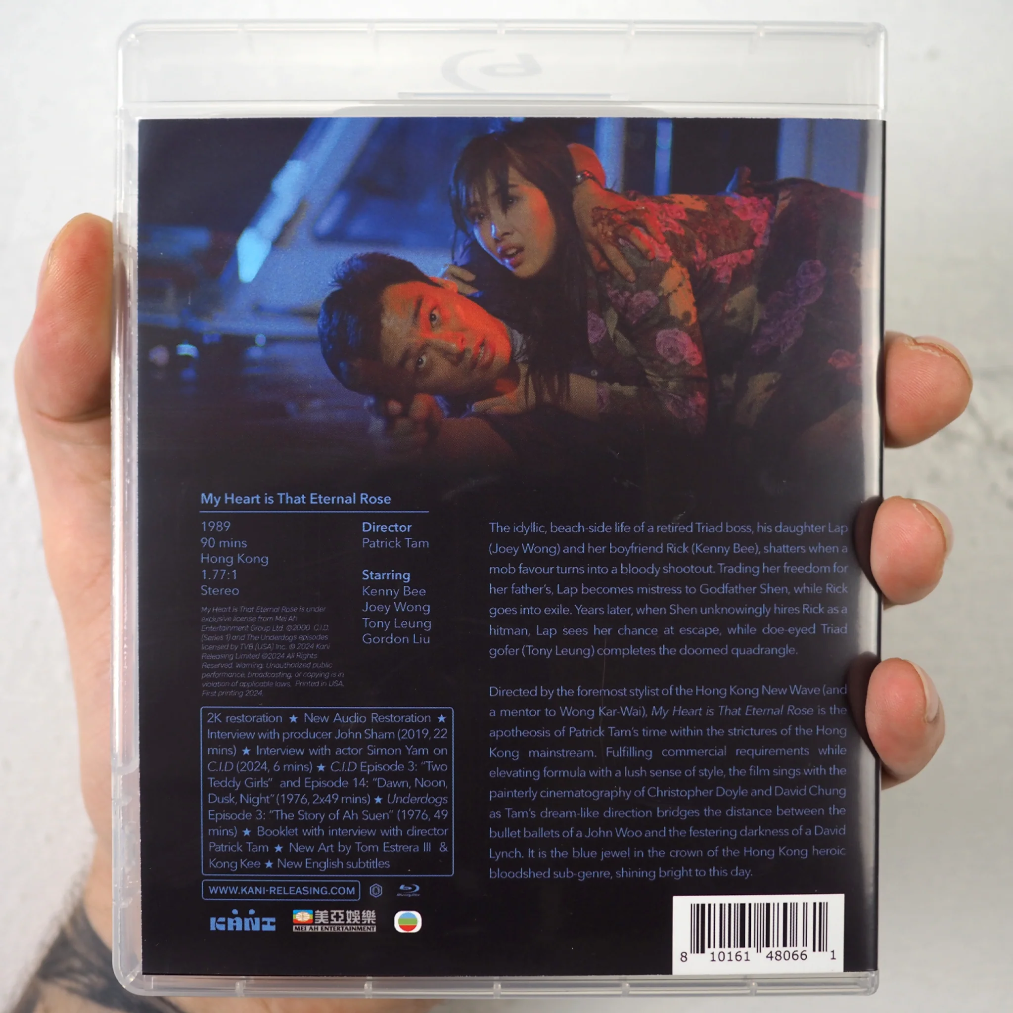 Product image 12
