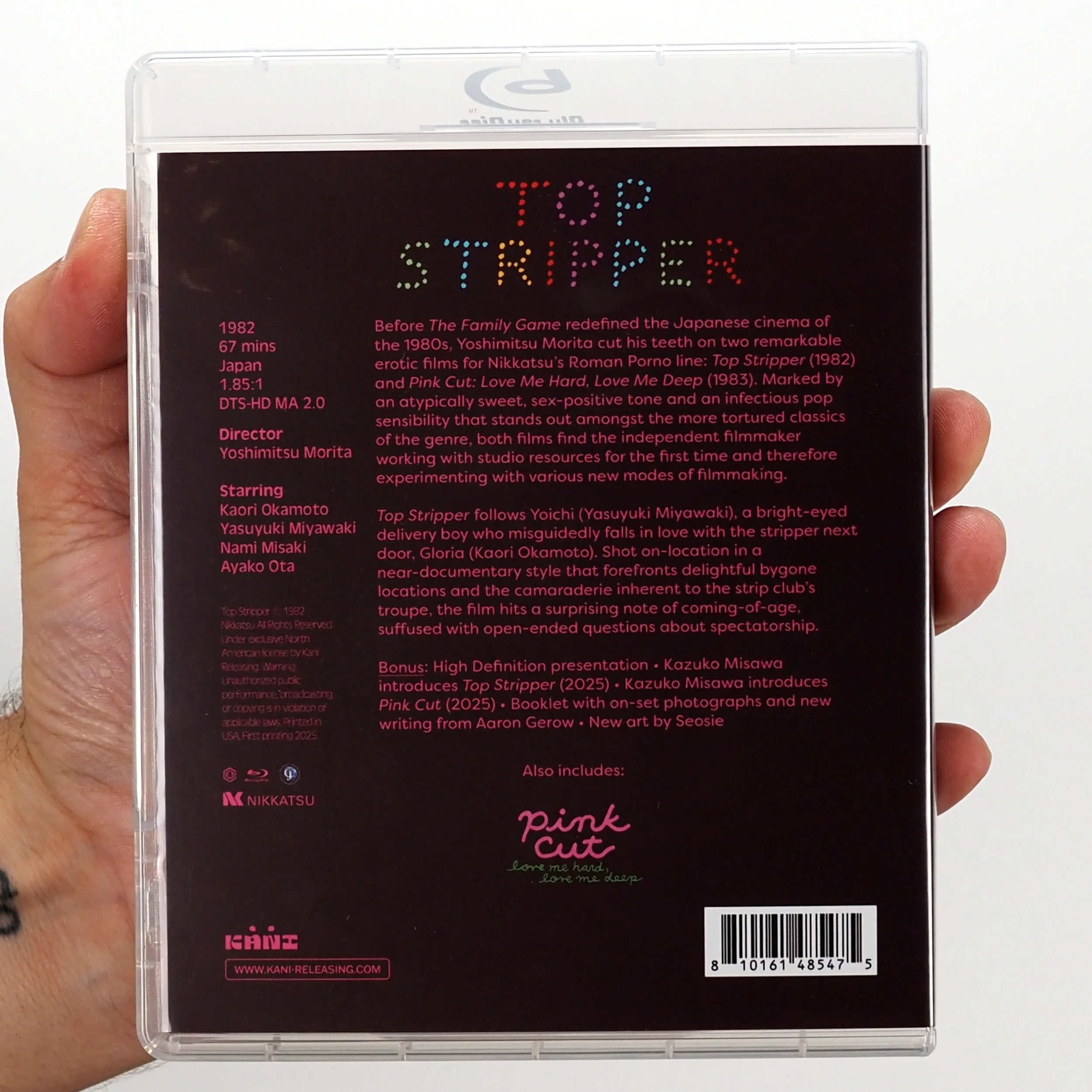 Product image 13