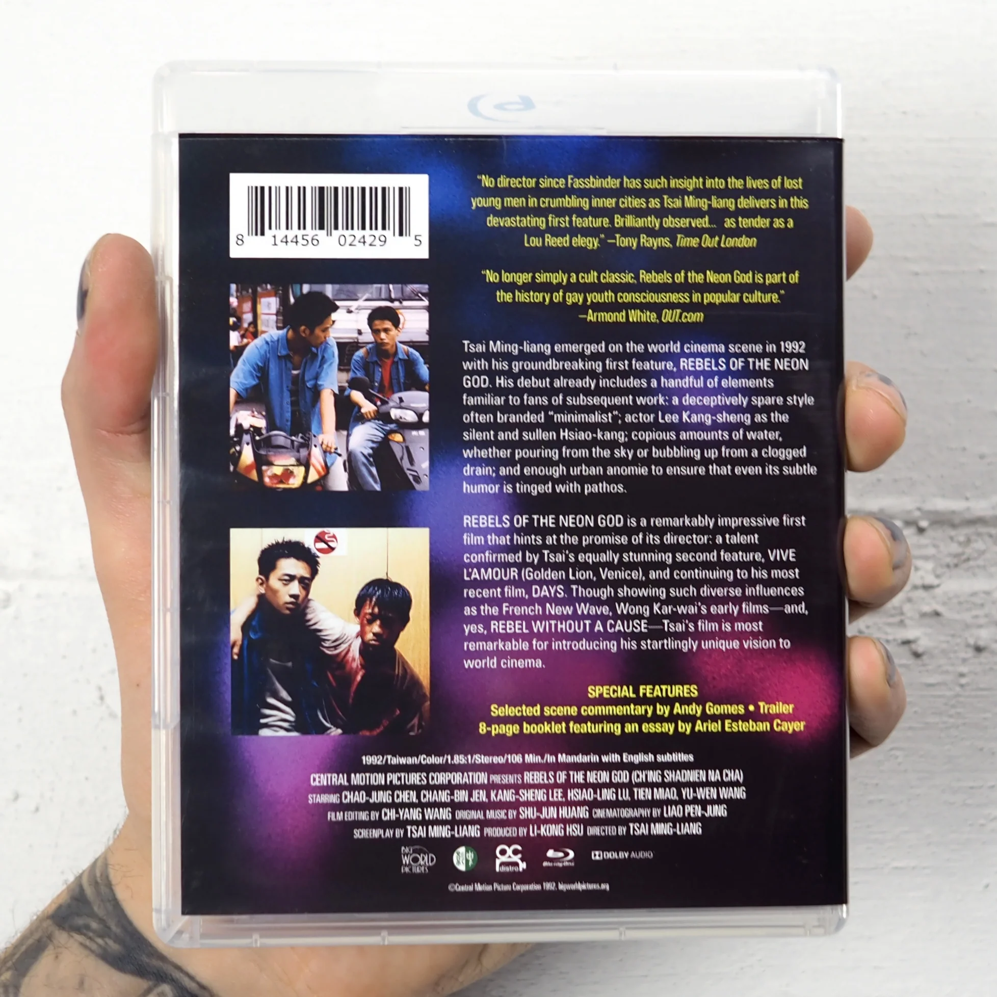 Product image 17