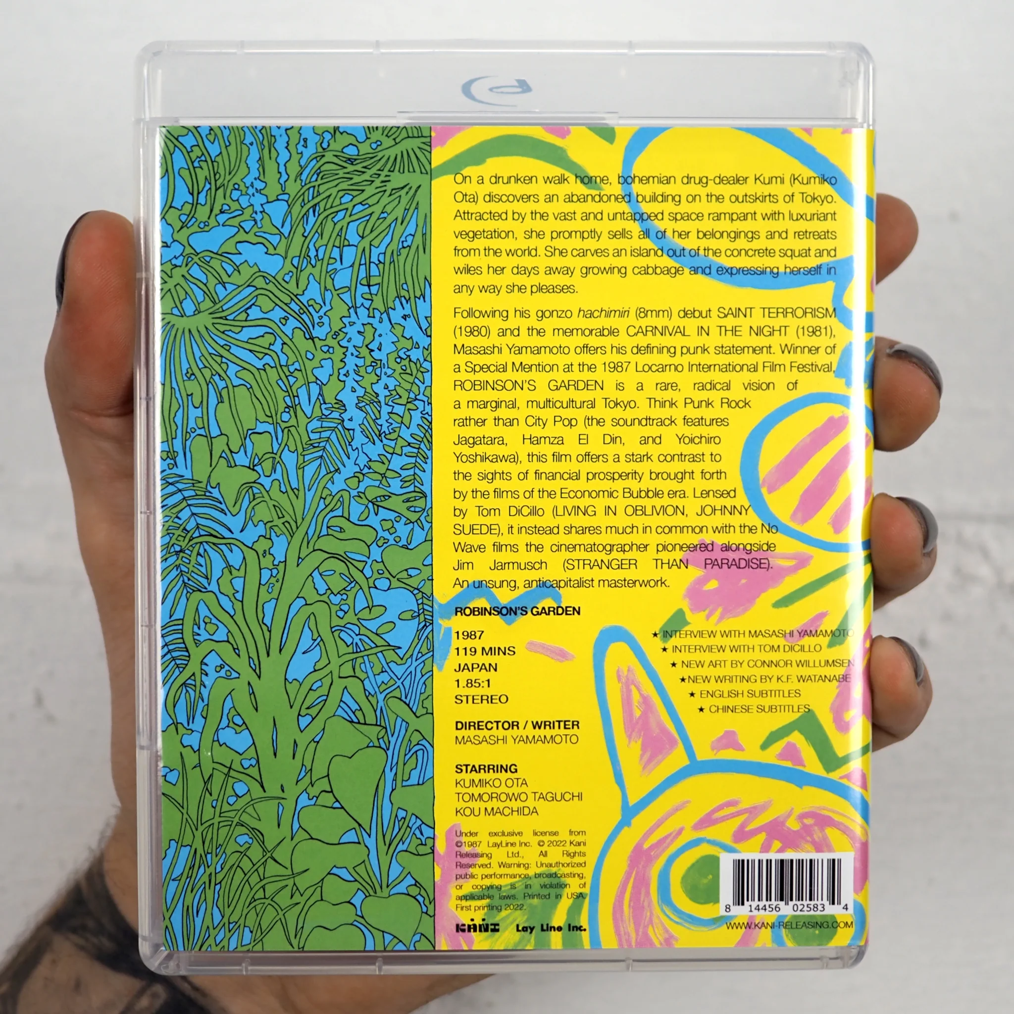 Product image 12