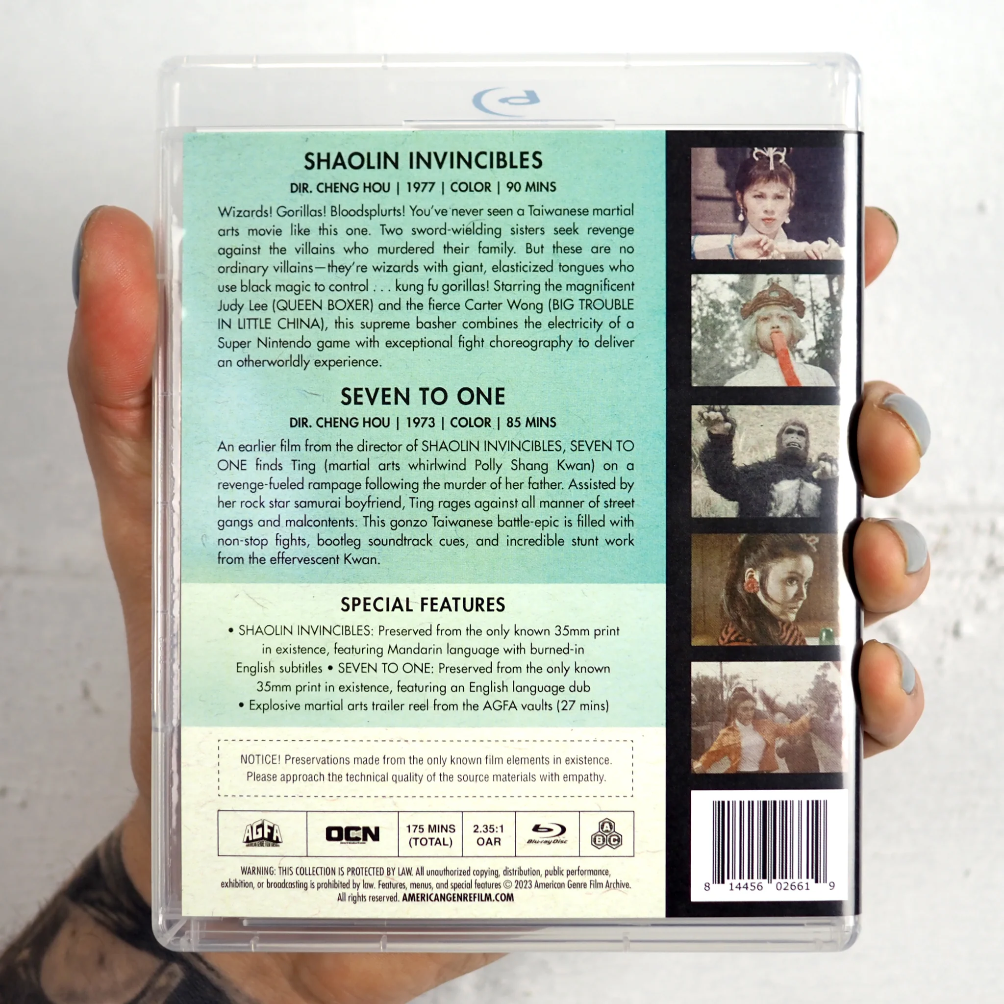 Product image 12