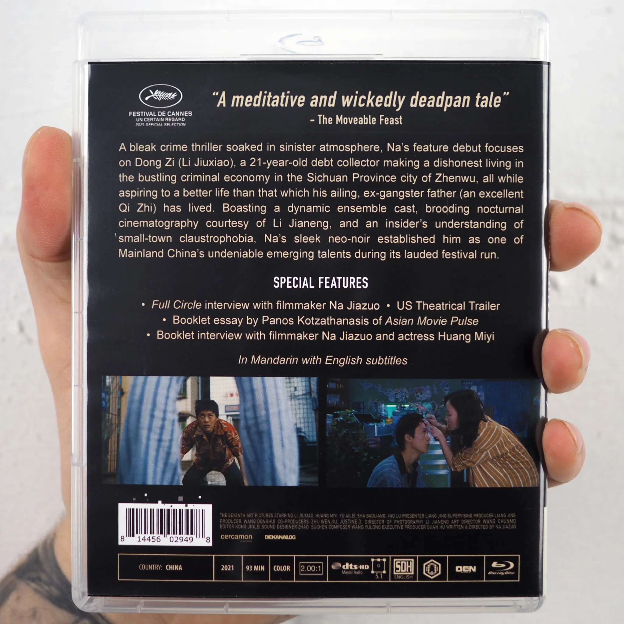 Product image 12