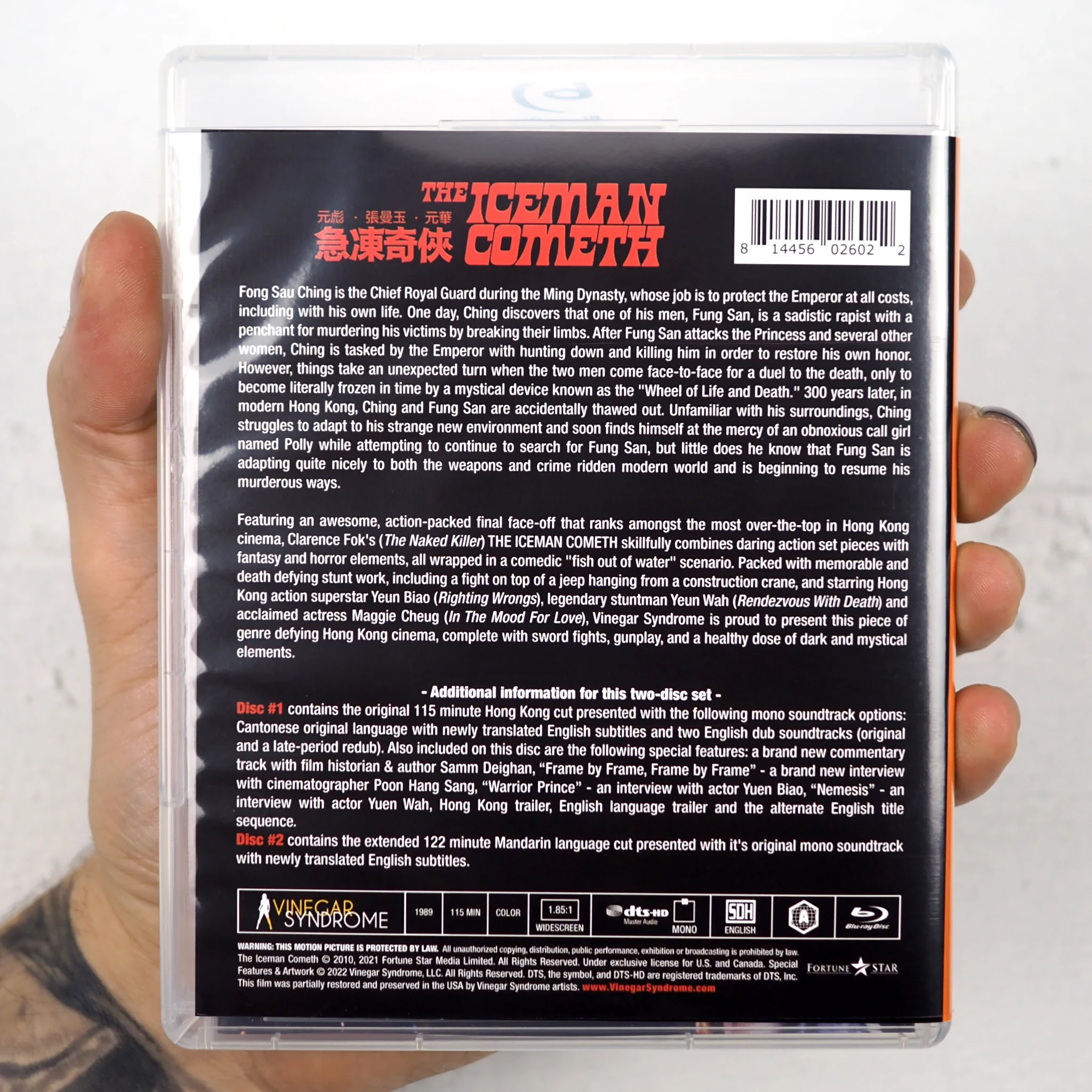 Product image 32