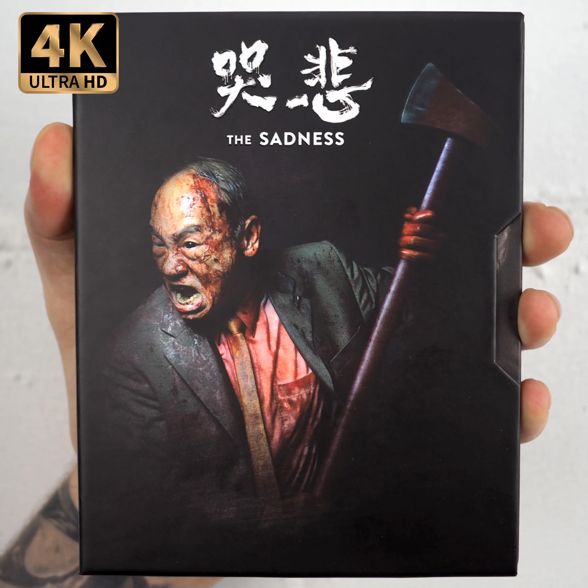 Product image 15