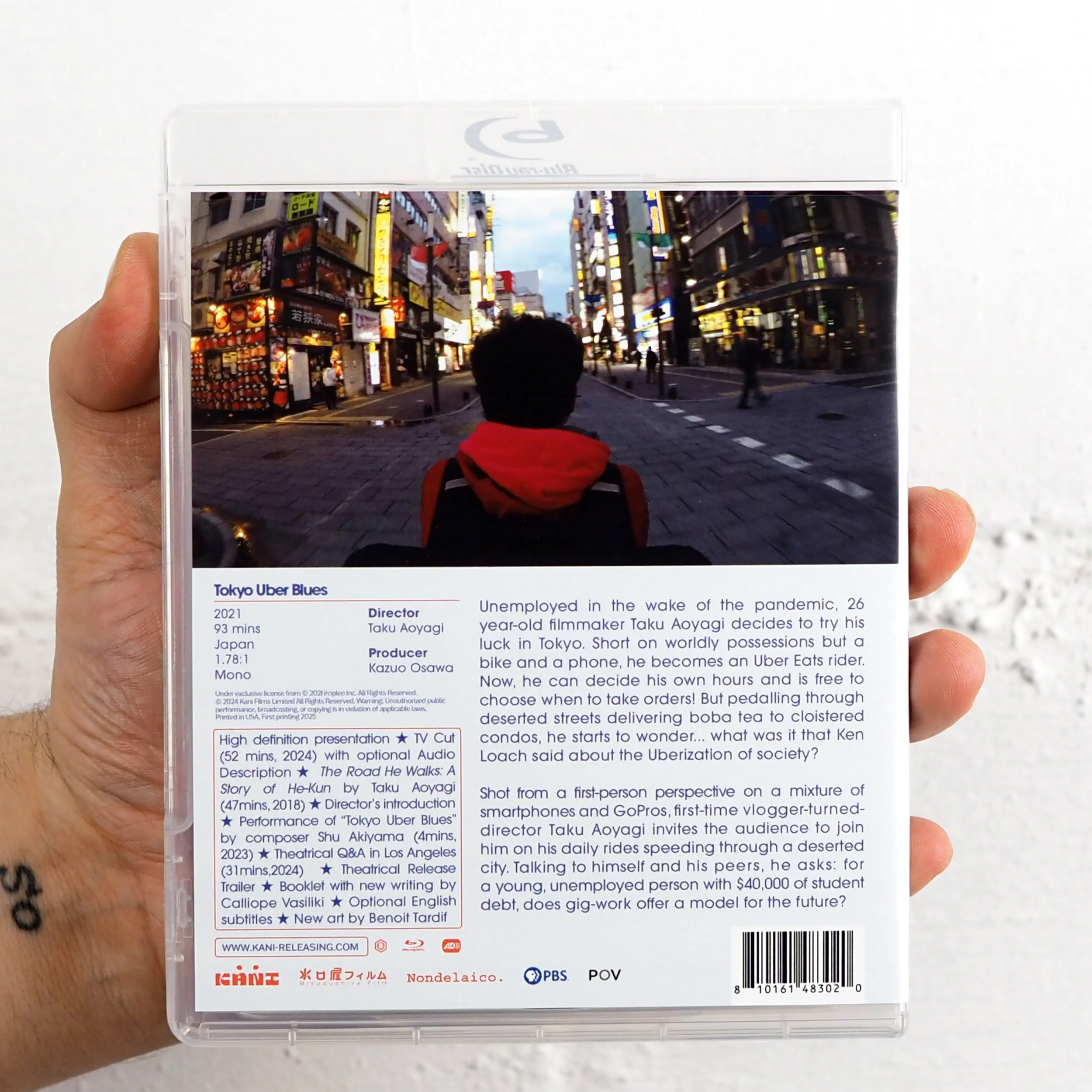 Product image 11