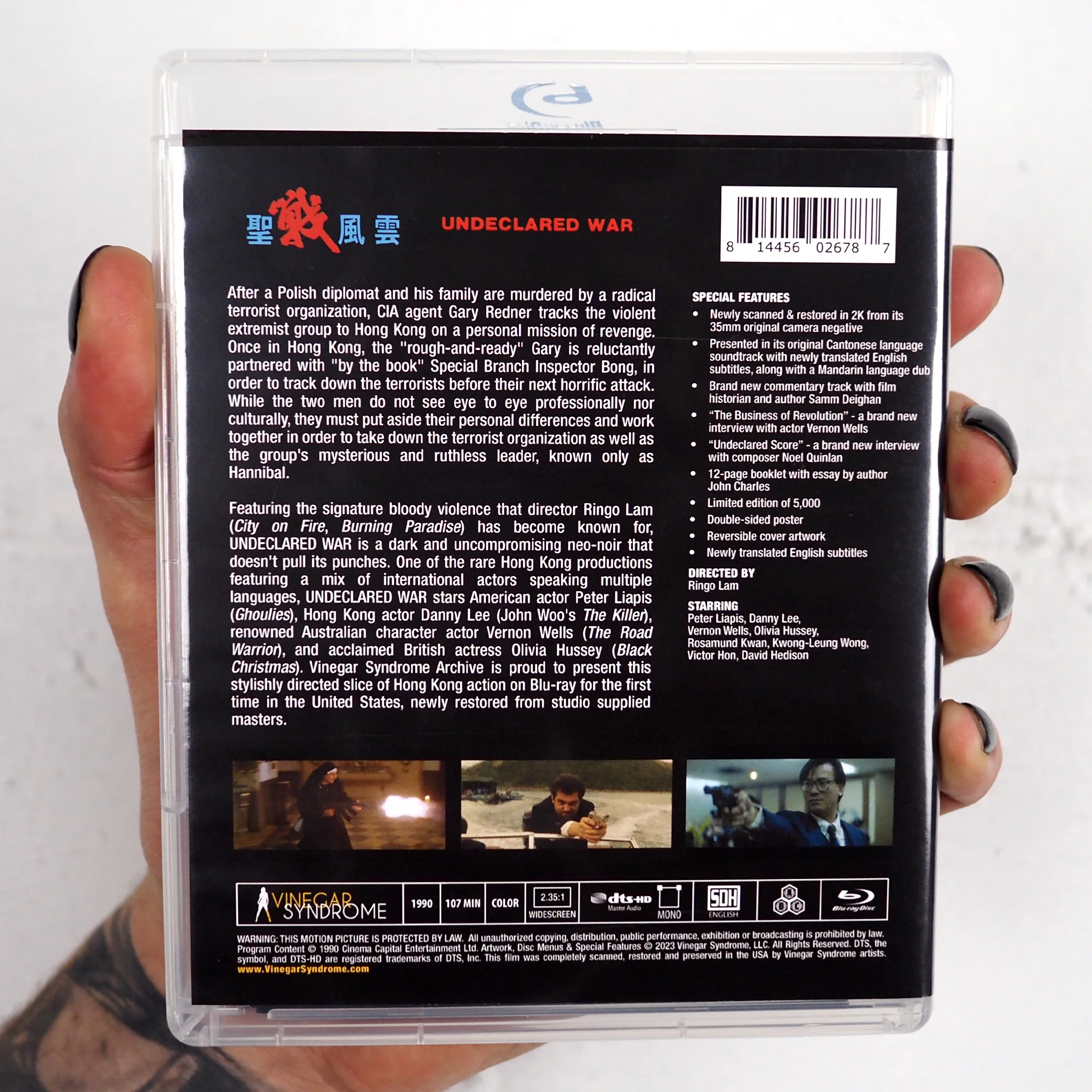 Product image 26