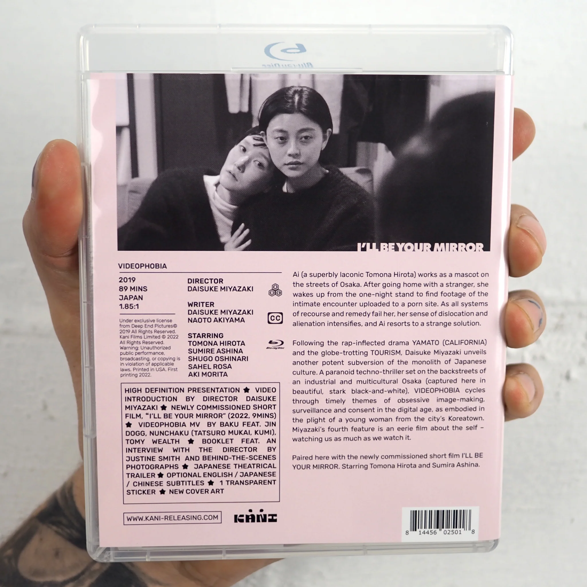 Product image 12