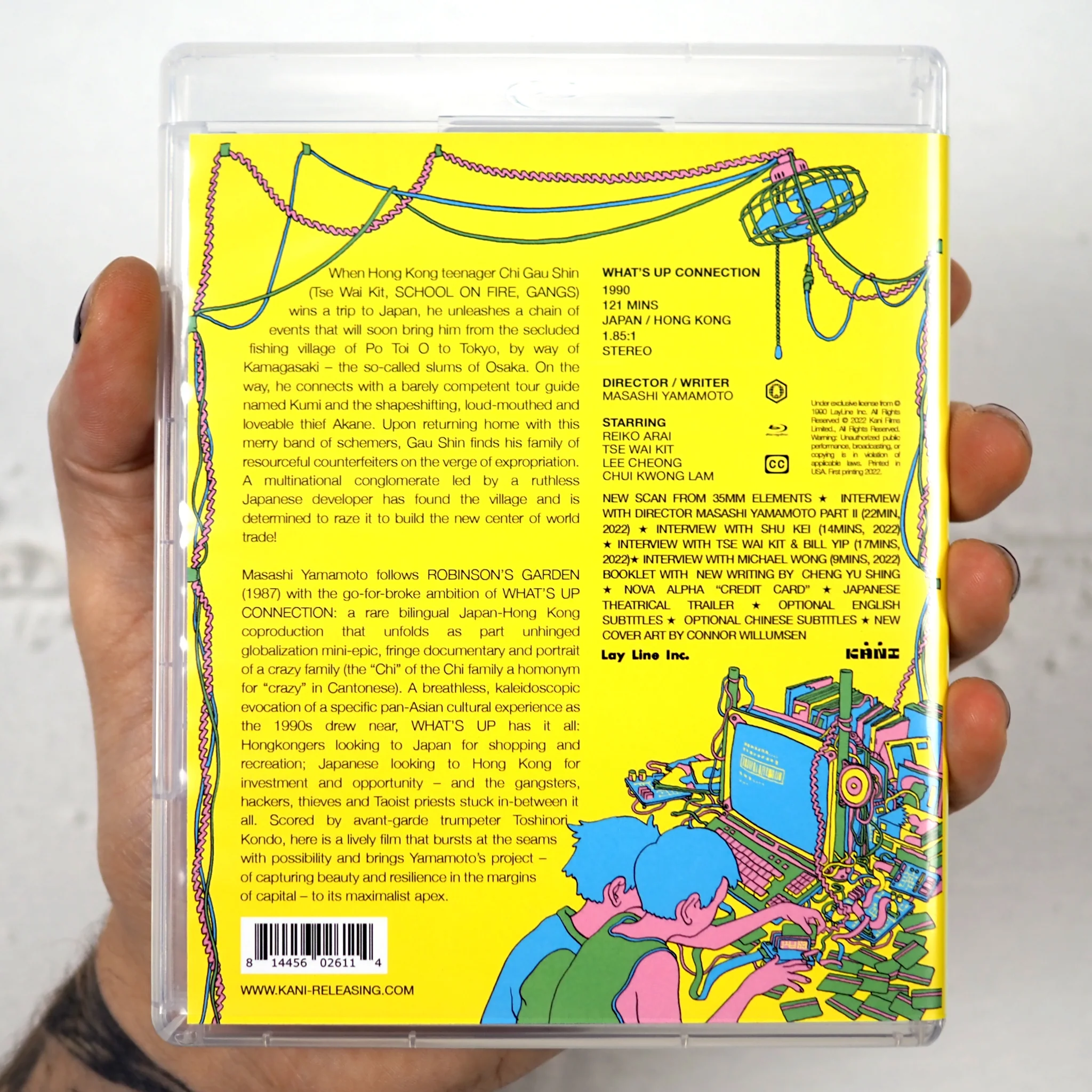 Product image 12
