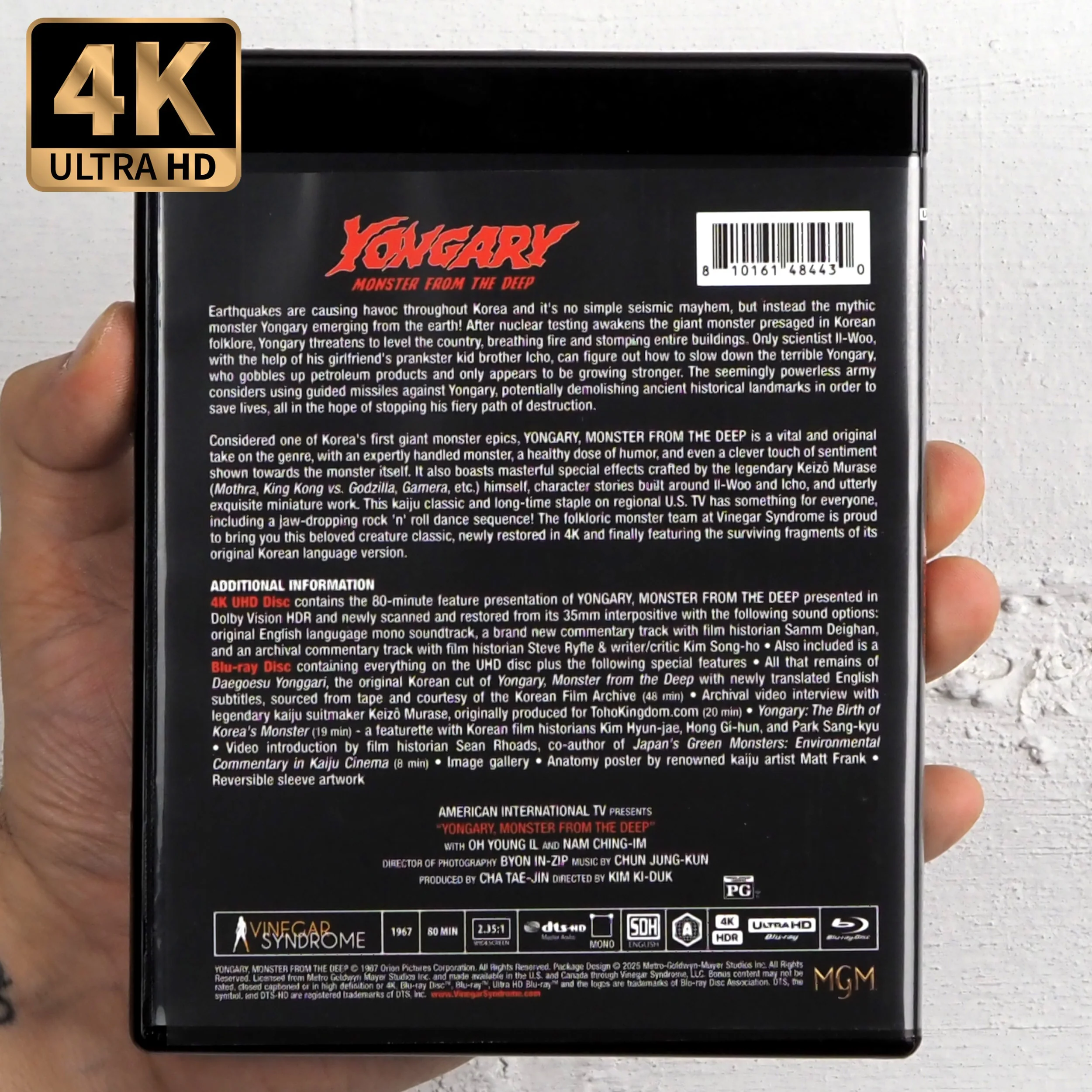 Product image 33